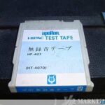 apollon-hd-5000--cartridge