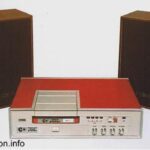 rediffusion reproductor