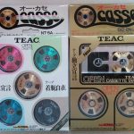 TEAC OCASSE PACKS